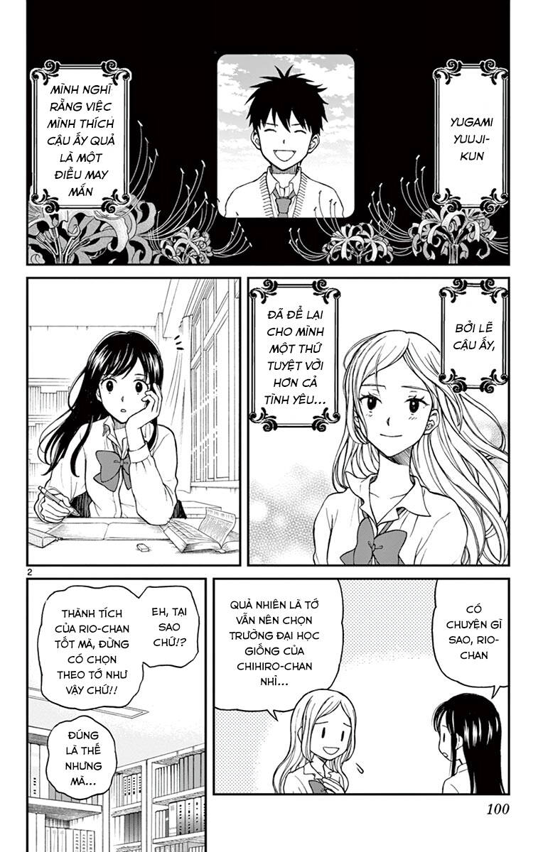 Yugami-Kun Ni Wa Tomodachi Ga Inai Chap 60 - Next Chap 61