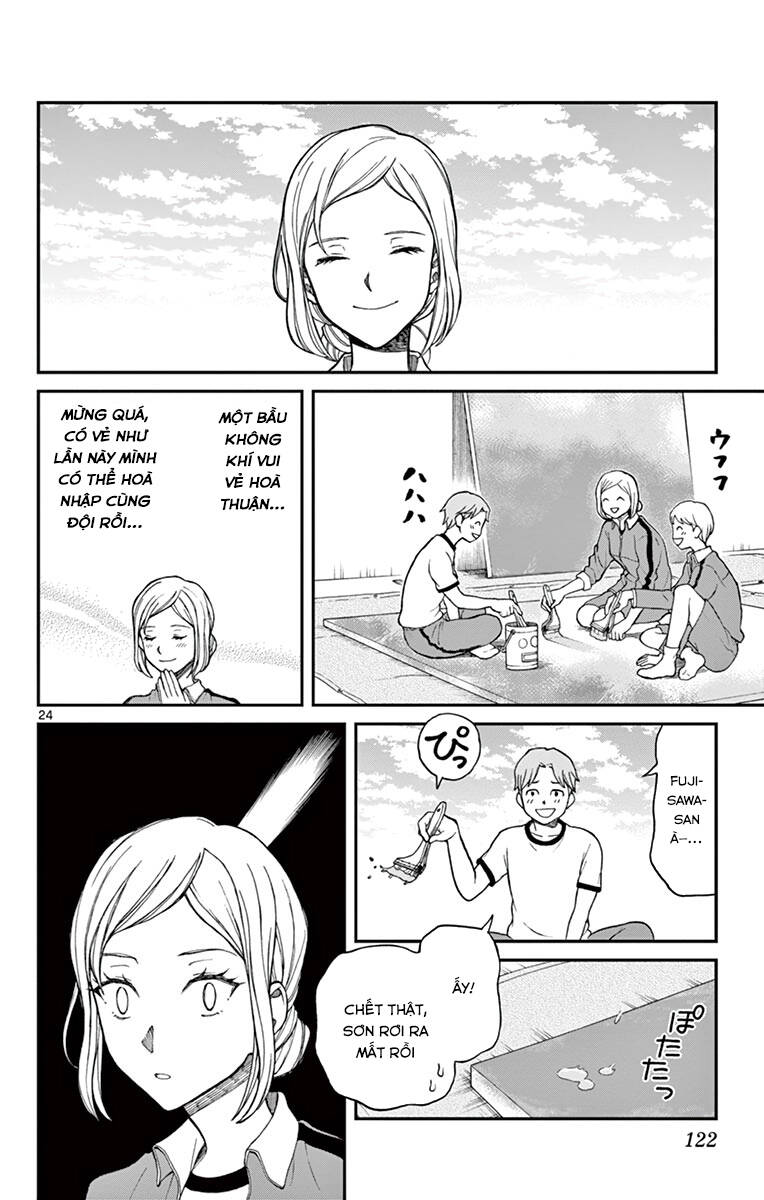 Yugami-Kun Ni Wa Tomodachi Ga Inai Chap 60 - Next Chap 61
