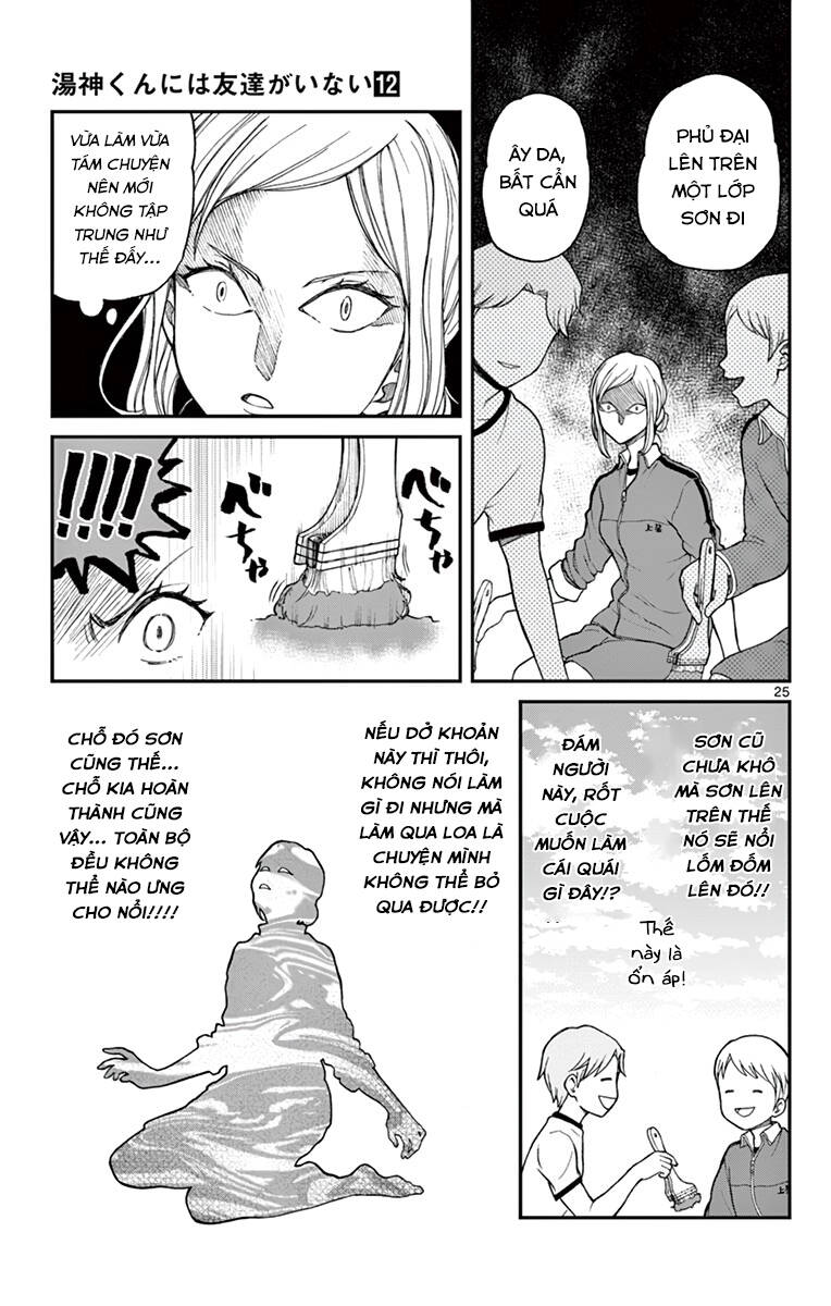Yugami-Kun Ni Wa Tomodachi Ga Inai Chap 60 - Next Chap 61