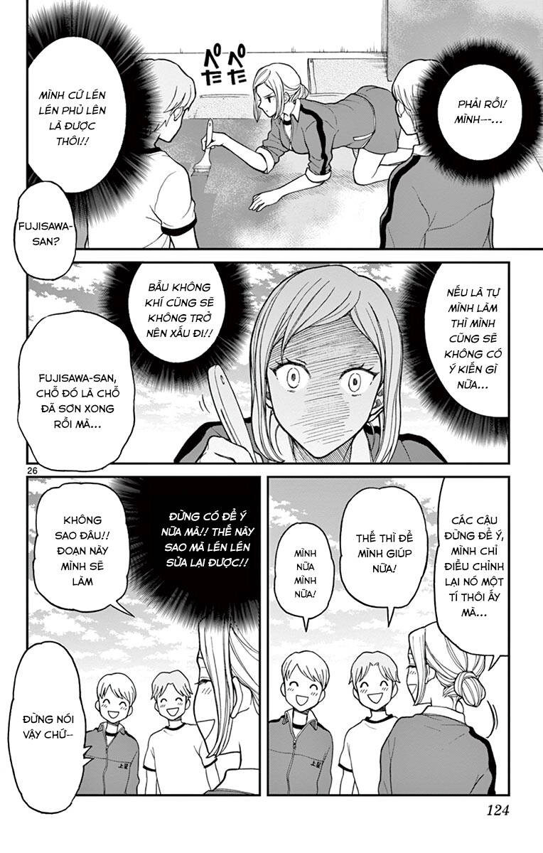 Yugami-Kun Ni Wa Tomodachi Ga Inai Chap 60 - Next Chap 61