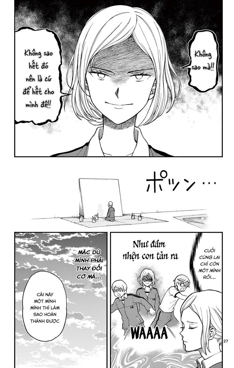 Yugami-Kun Ni Wa Tomodachi Ga Inai Chap 60 - Next Chap 61