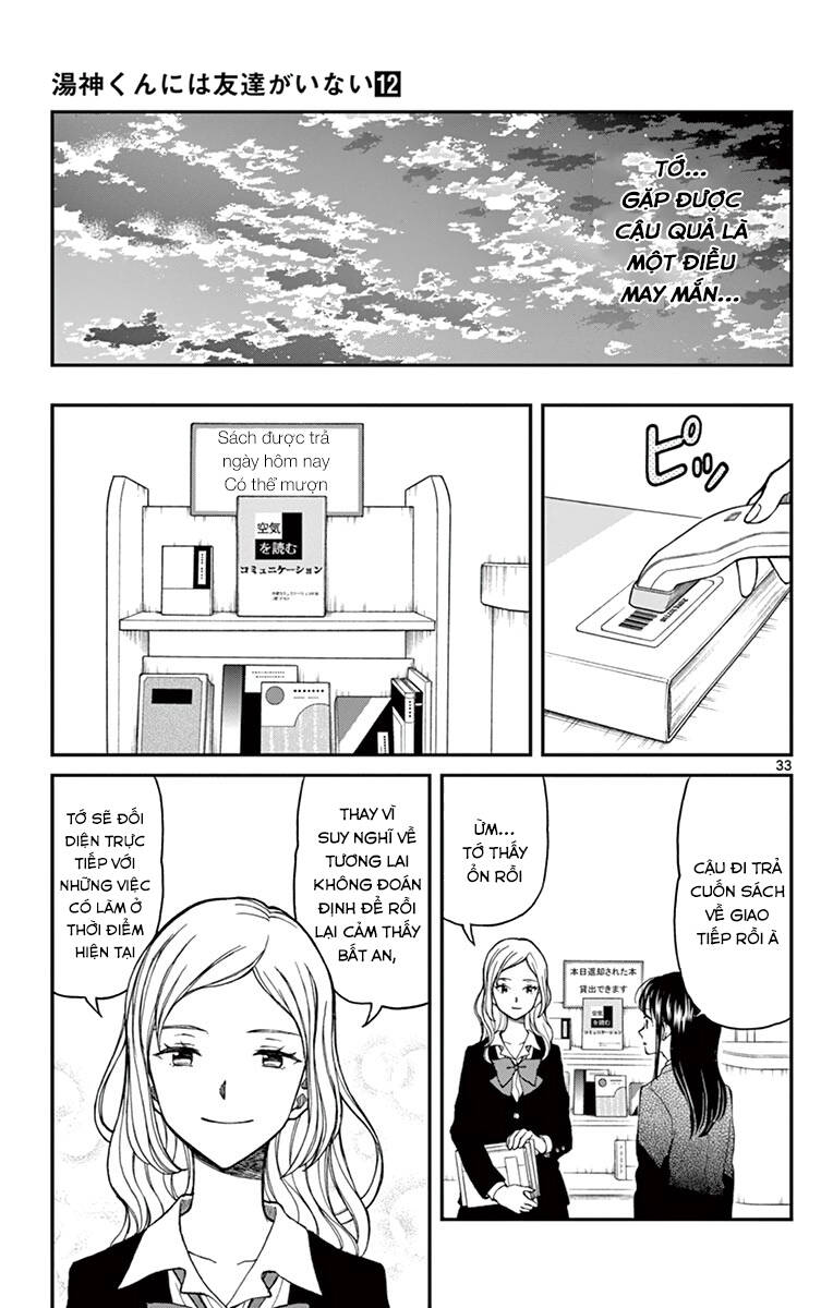 Yugami-Kun Ni Wa Tomodachi Ga Inai Chap 60 - Next Chap 61
