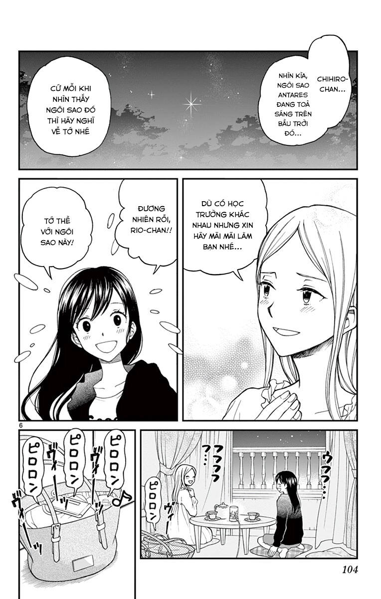 Yugami-Kun Ni Wa Tomodachi Ga Inai Chap 60 - Next Chap 61