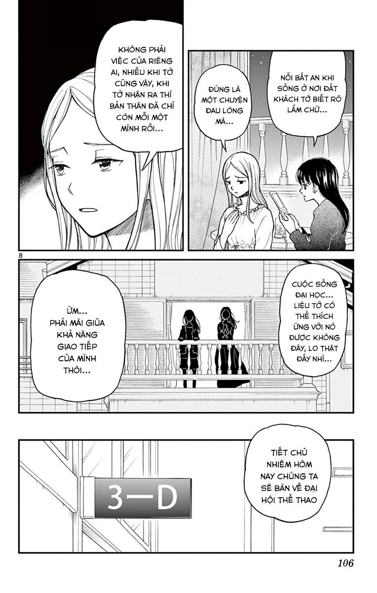Yugami-Kun Ni Wa Tomodachi Ga Inai Chap 60 - Next Chap 61
