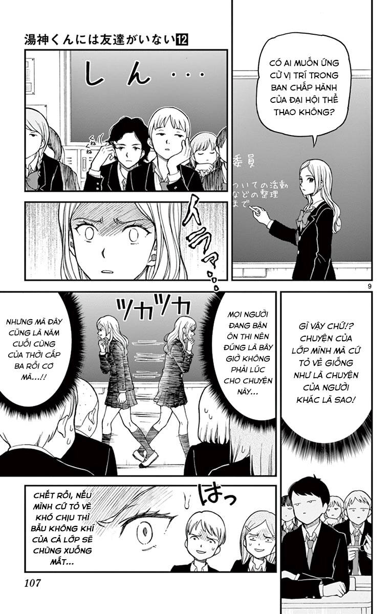 Yugami-Kun Ni Wa Tomodachi Ga Inai Chap 60 - Next Chap 61