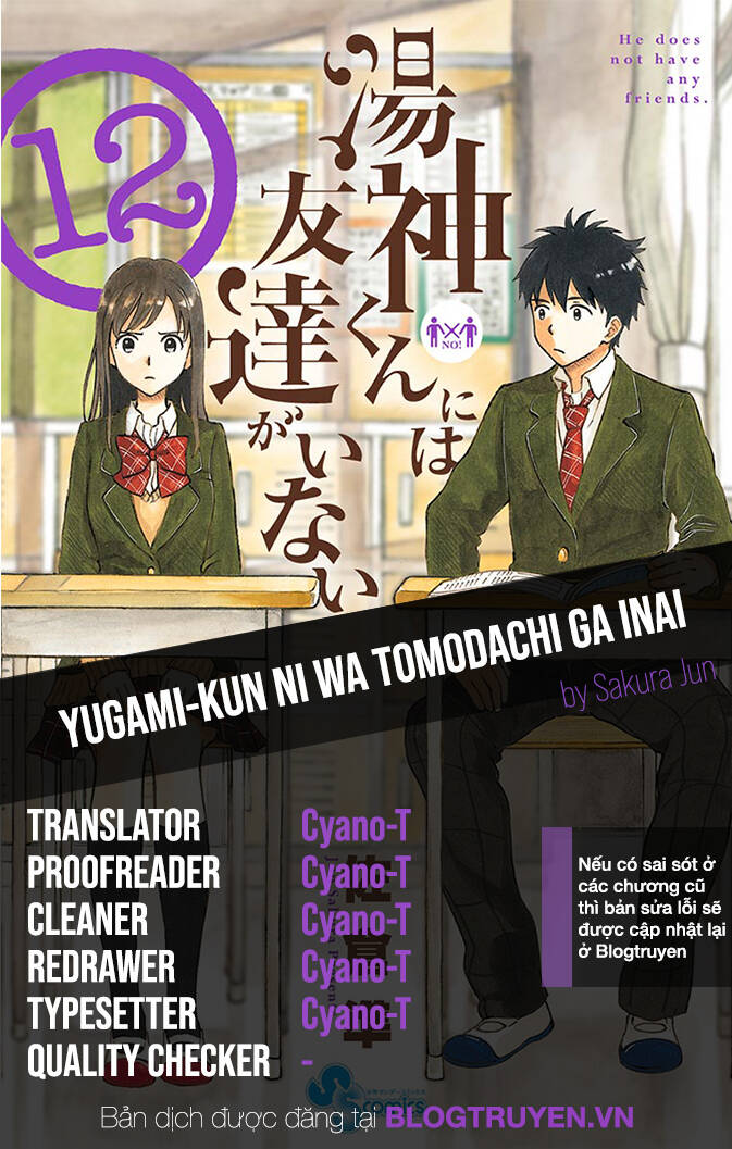 Yugami-Kun Ni Wa Tomodachi Ga Inai Chap 61 - Next Chap 62