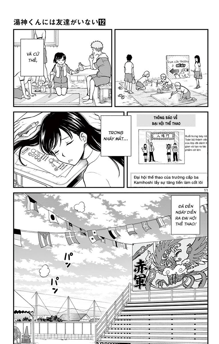 Yugami-Kun Ni Wa Tomodachi Ga Inai Chap 61 - Next Chap 62