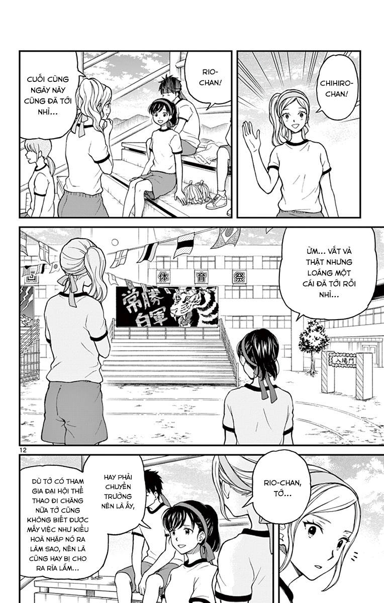 Yugami-Kun Ni Wa Tomodachi Ga Inai Chap 61 - Next Chap 62