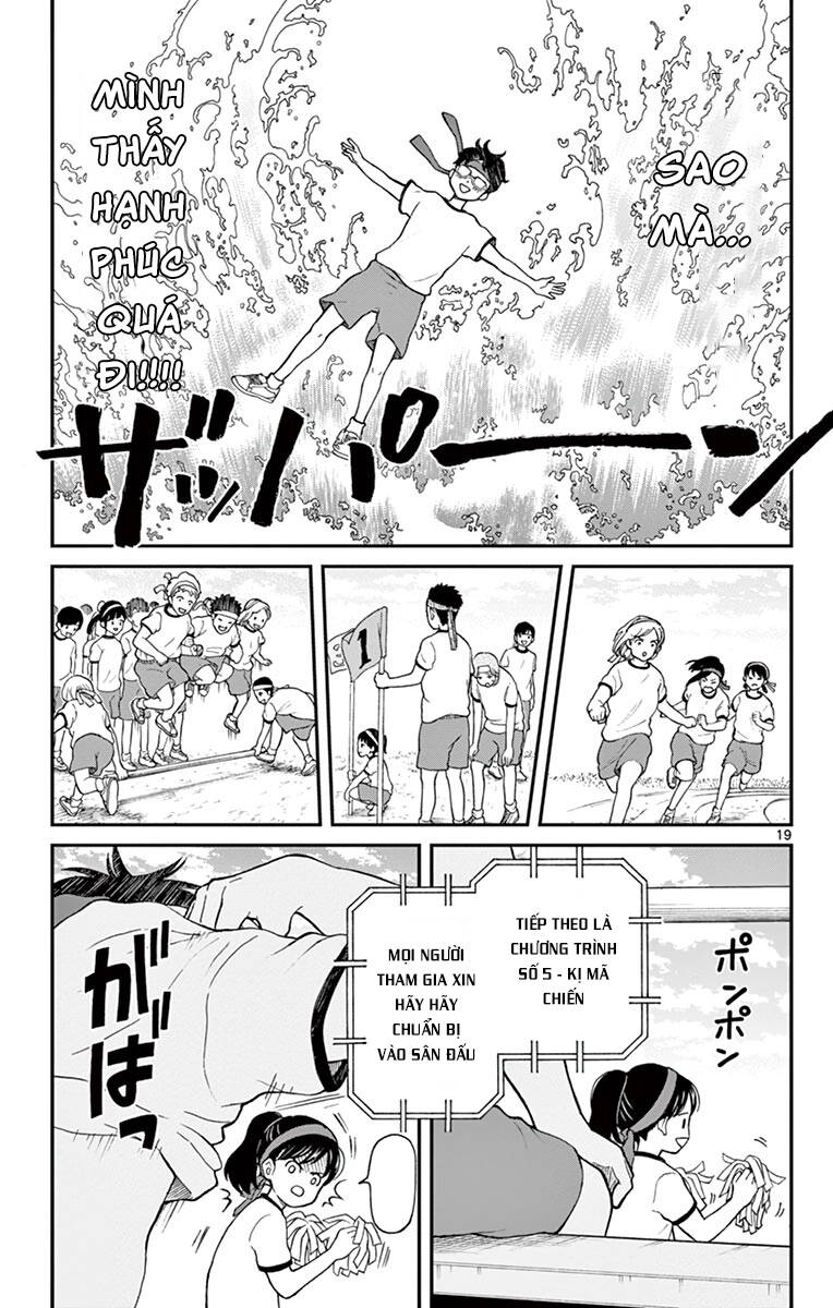 Yugami-Kun Ni Wa Tomodachi Ga Inai Chap 61 - Next Chap 62