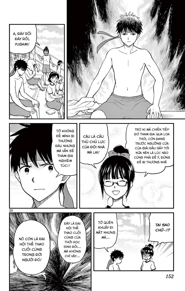 Yugami-Kun Ni Wa Tomodachi Ga Inai Chap 61 - Next Chap 62