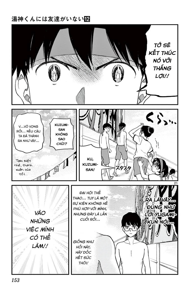 Yugami-Kun Ni Wa Tomodachi Ga Inai Chap 61 - Next Chap 62