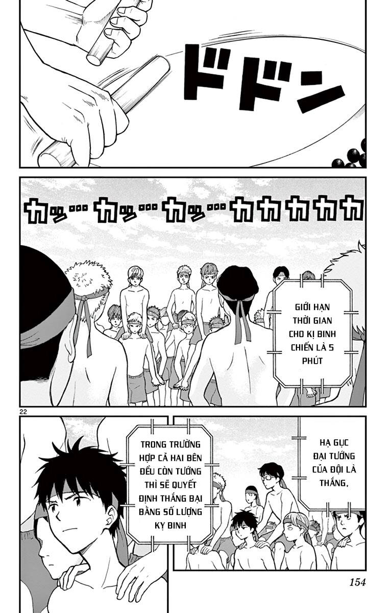 Yugami-Kun Ni Wa Tomodachi Ga Inai Chap 61 - Next Chap 62