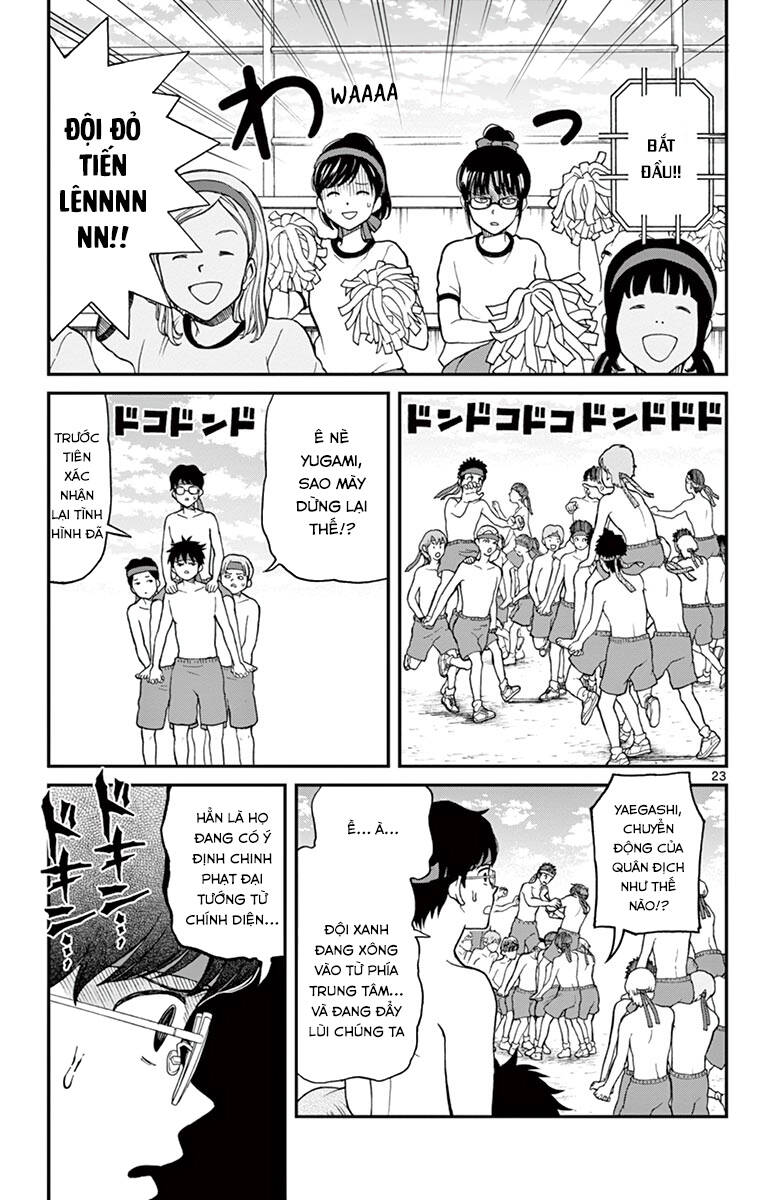 Yugami-Kun Ni Wa Tomodachi Ga Inai Chap 61 - Next Chap 62
