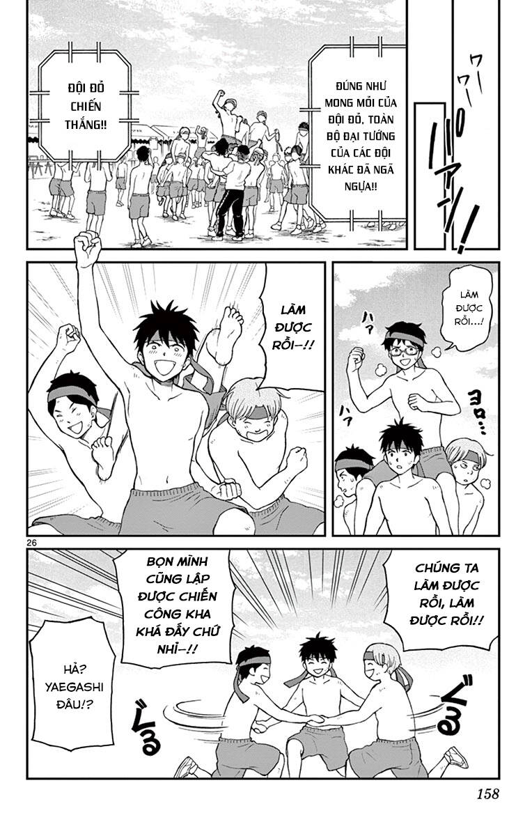 Yugami-Kun Ni Wa Tomodachi Ga Inai Chap 61 - Next Chap 62