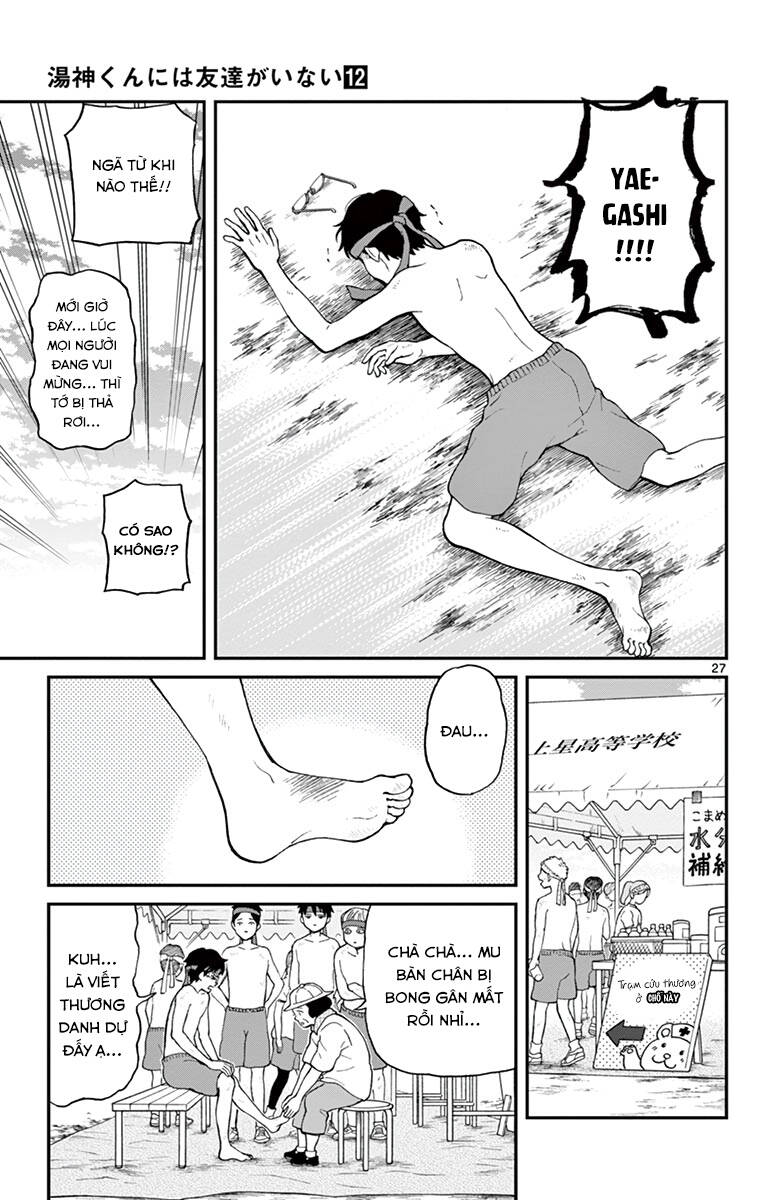Yugami-Kun Ni Wa Tomodachi Ga Inai Chap 61 - Next Chap 62
