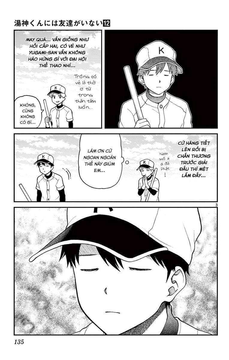 Yugami-Kun Ni Wa Tomodachi Ga Inai Chap 61 - Next Chap 62