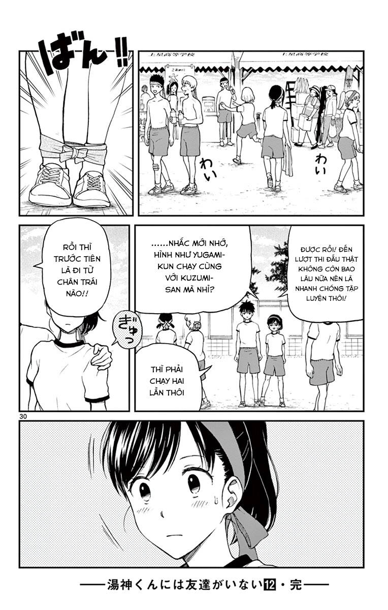 Yugami-Kun Ni Wa Tomodachi Ga Inai Chap 61 - Next Chap 62