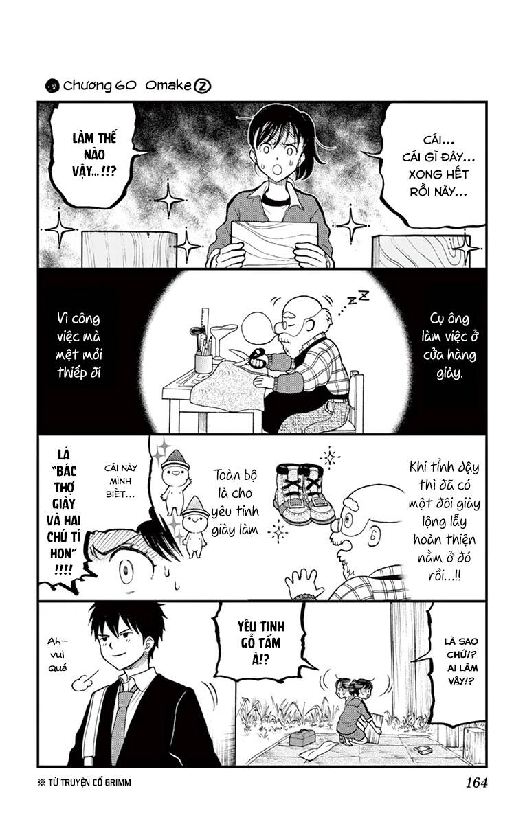 Yugami-Kun Ni Wa Tomodachi Ga Inai Chap 61 - Next Chap 62