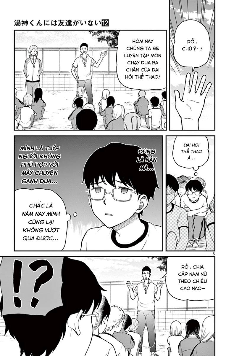 Yugami-Kun Ni Wa Tomodachi Ga Inai Chap 61 - Next Chap 62