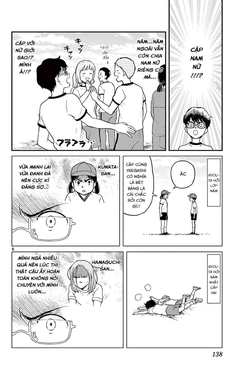 Yugami-Kun Ni Wa Tomodachi Ga Inai Chap 61 - Next Chap 62