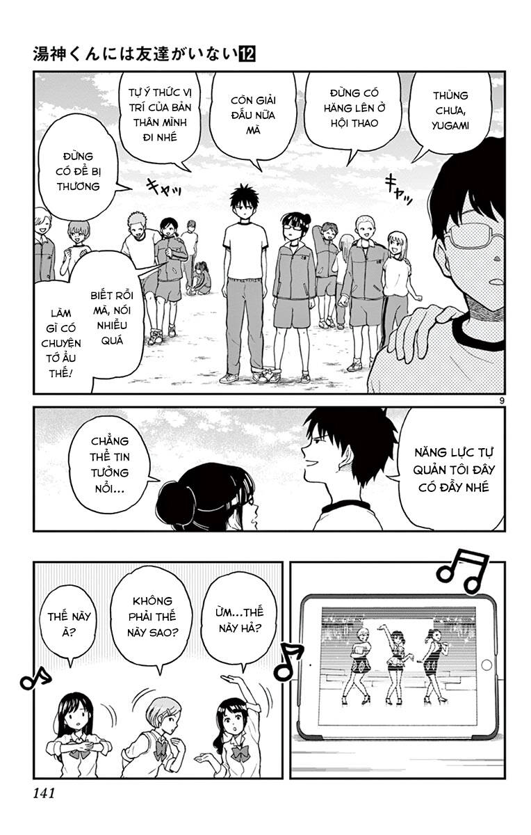 Yugami-Kun Ni Wa Tomodachi Ga Inai Chap 61 - Next Chap 62