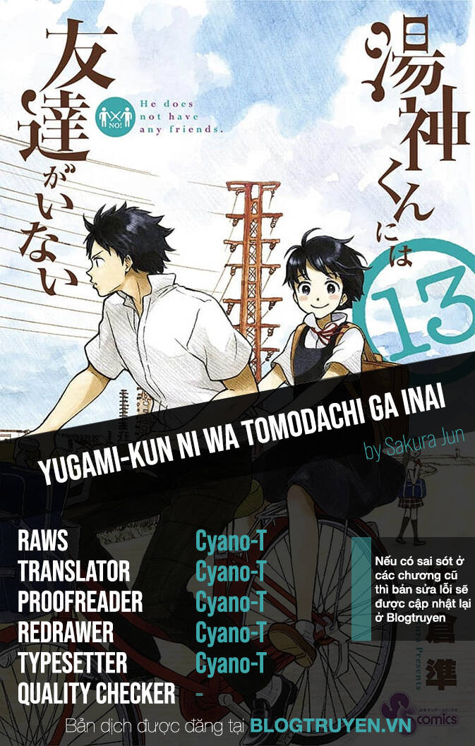 Yugami-Kun Ni Wa Tomodachi Ga Inai Chap 62 - Next Chap 63