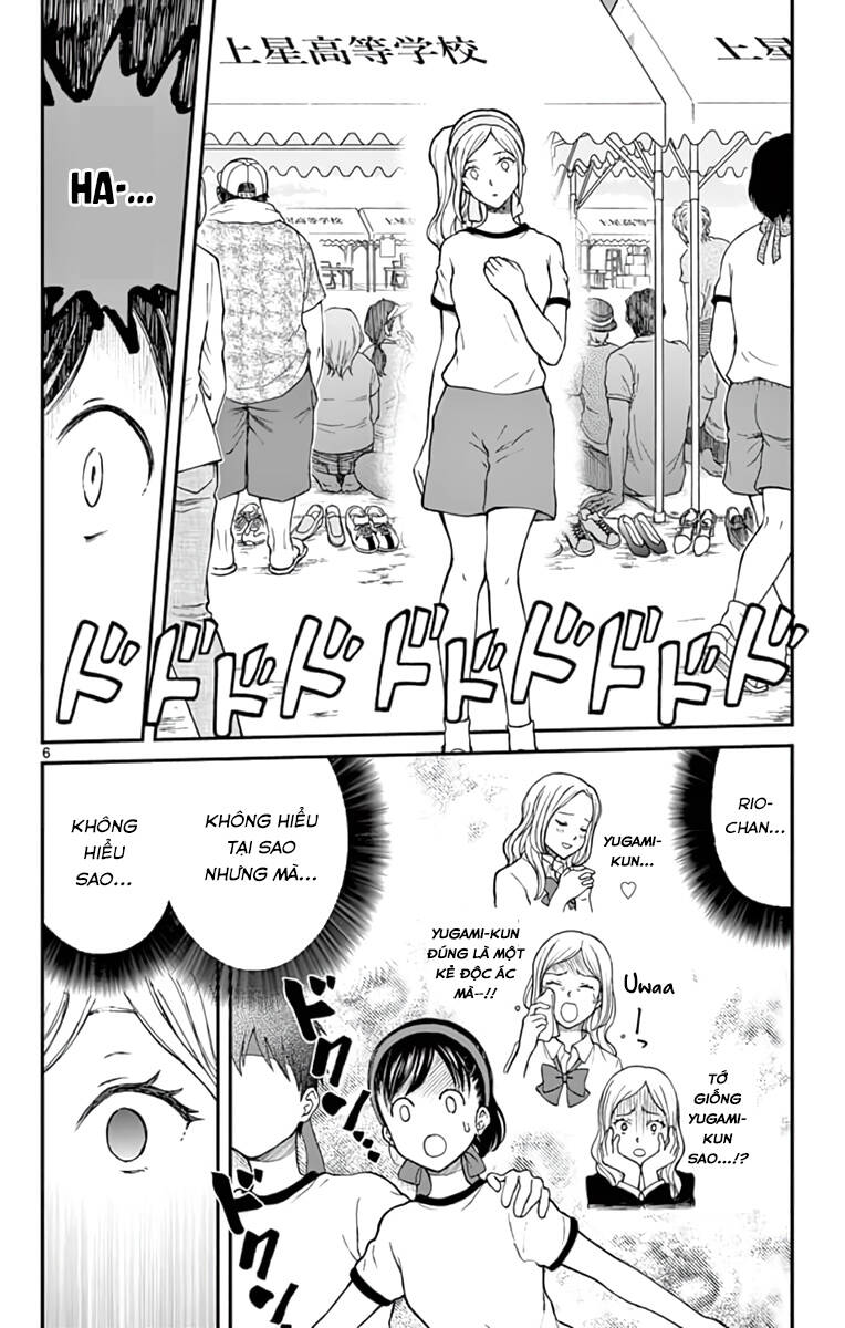 Yugami-Kun Ni Wa Tomodachi Ga Inai Chap 62 - Next Chap 63