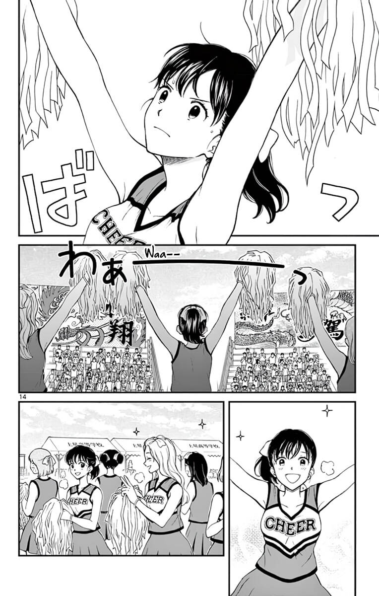 Yugami-Kun Ni Wa Tomodachi Ga Inai Chap 62 - Next Chap 63
