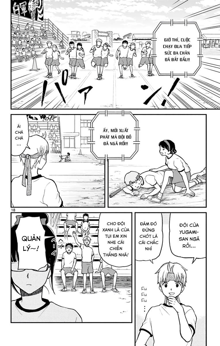 Yugami-Kun Ni Wa Tomodachi Ga Inai Chap 62 - Next Chap 63