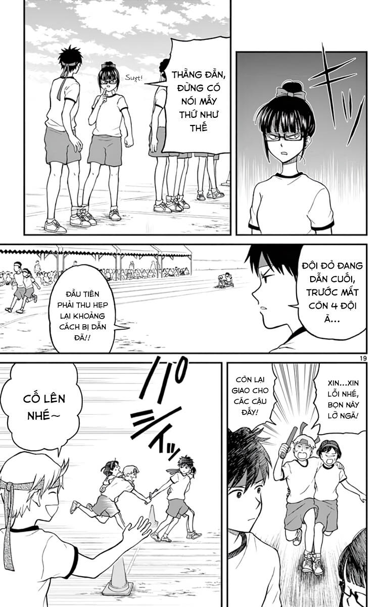 Yugami-Kun Ni Wa Tomodachi Ga Inai Chap 62 - Next Chap 63