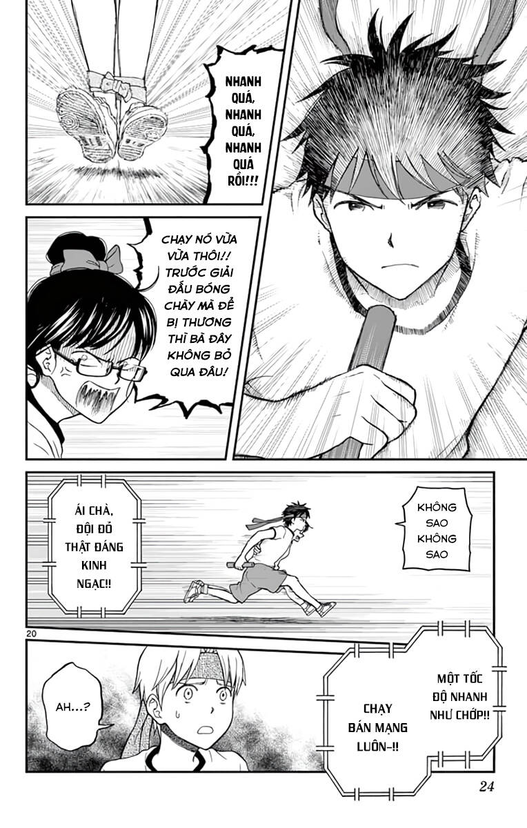 Yugami-Kun Ni Wa Tomodachi Ga Inai Chap 62 - Next Chap 63
