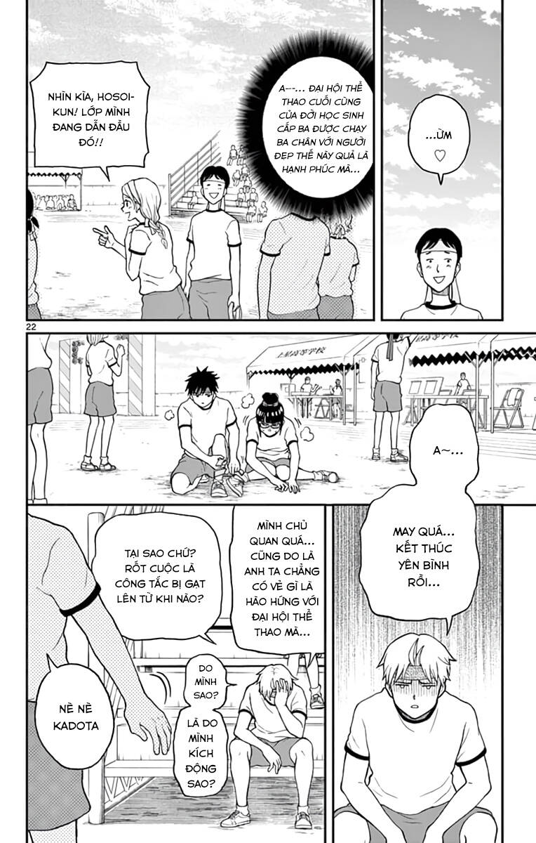Yugami-Kun Ni Wa Tomodachi Ga Inai Chap 62 - Next Chap 63