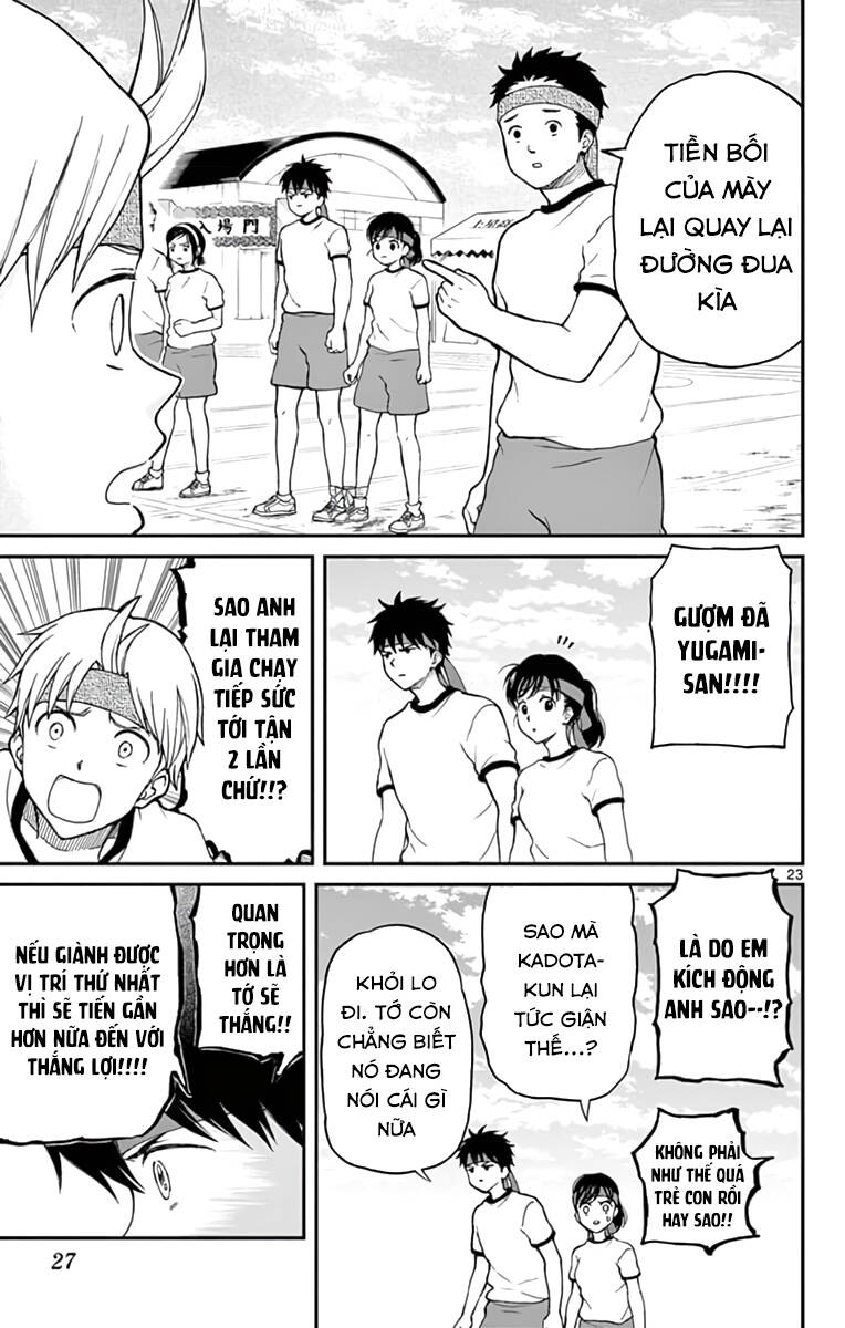 Yugami-Kun Ni Wa Tomodachi Ga Inai Chap 62 - Next Chap 63