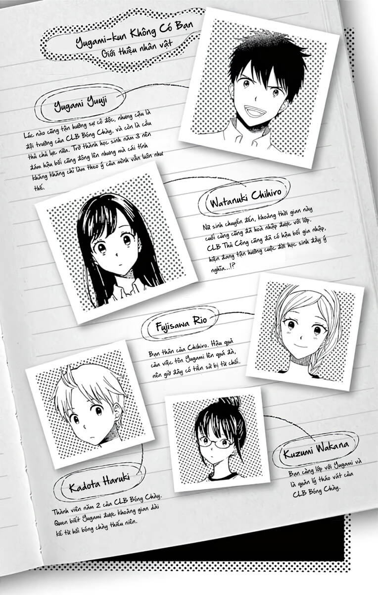 Yugami-Kun Ni Wa Tomodachi Ga Inai Chap 62 - Next Chap 63