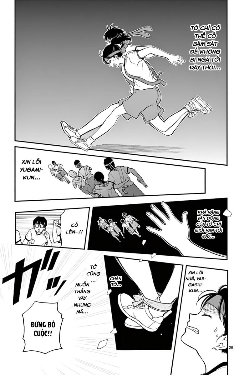 Yugami-Kun Ni Wa Tomodachi Ga Inai Chap 62 - Next Chap 63