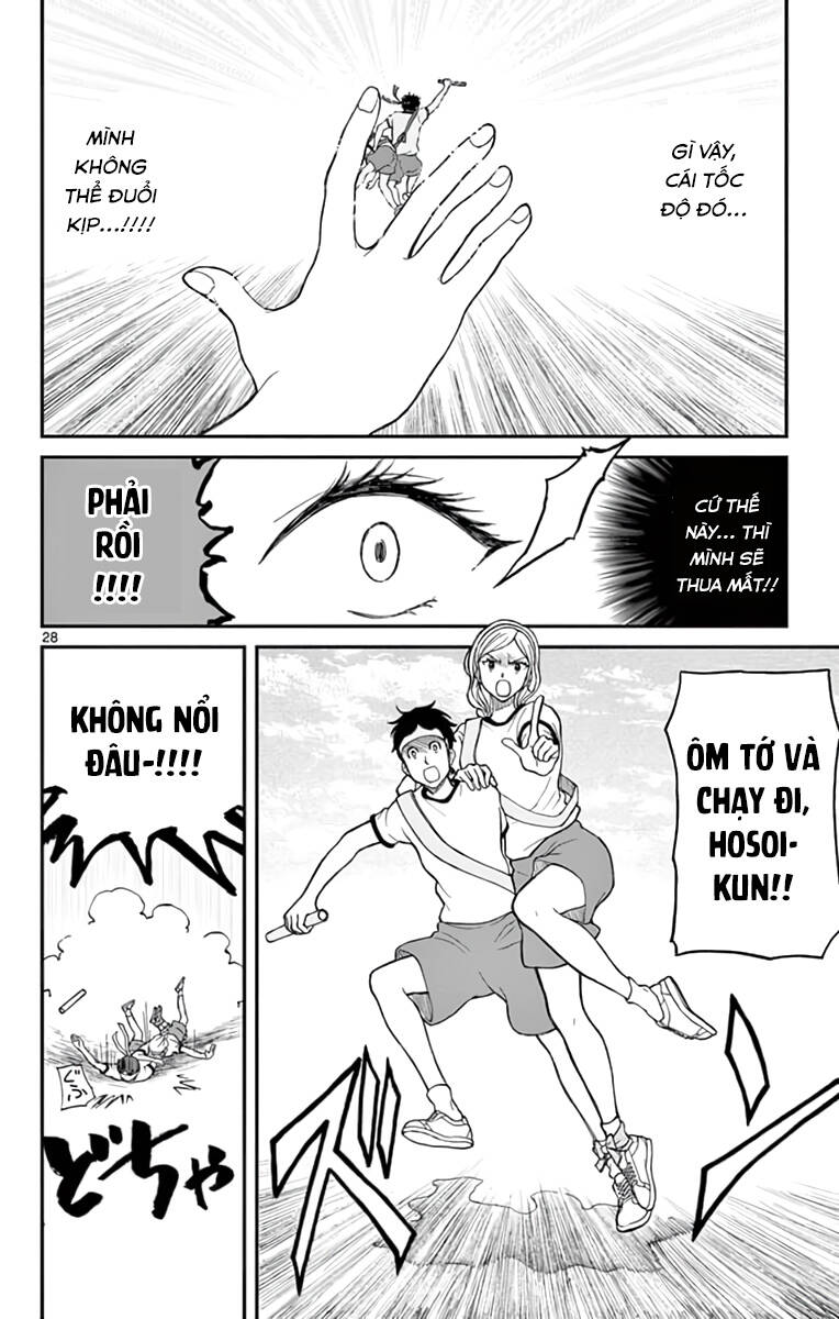 Yugami-Kun Ni Wa Tomodachi Ga Inai Chap 62 - Next Chap 63