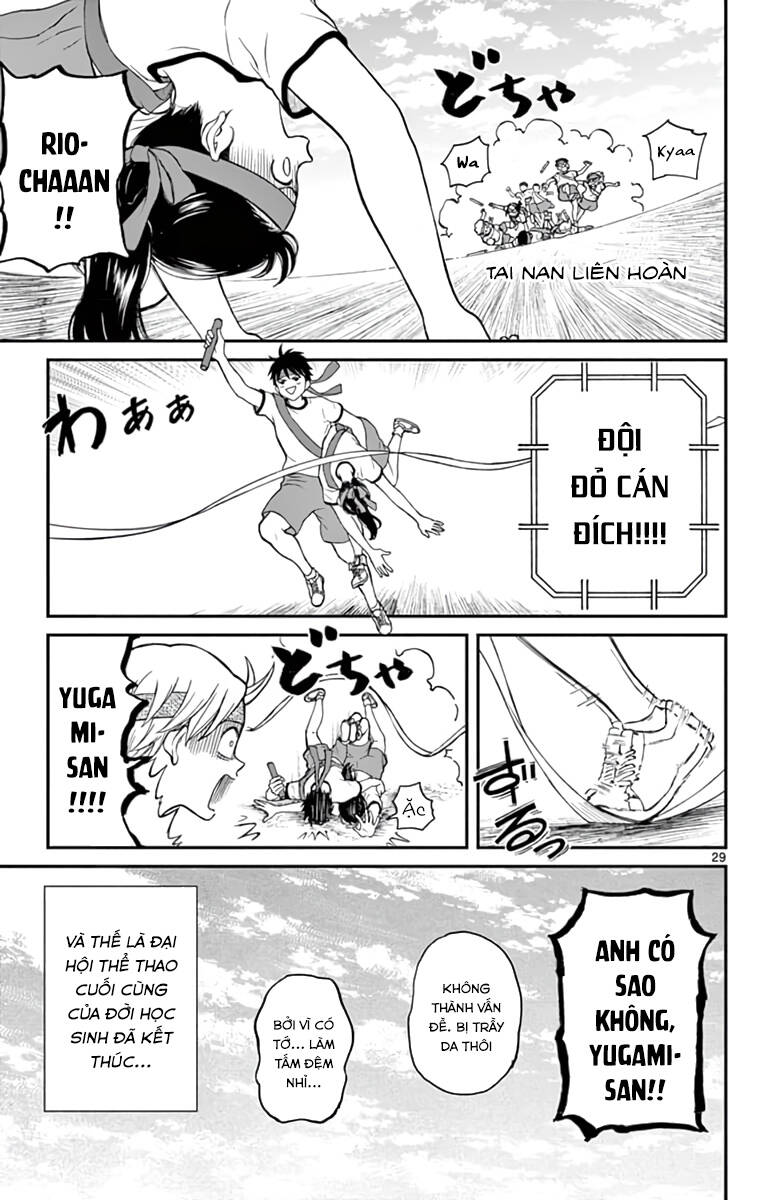 Yugami-Kun Ni Wa Tomodachi Ga Inai Chap 62 - Next Chap 63