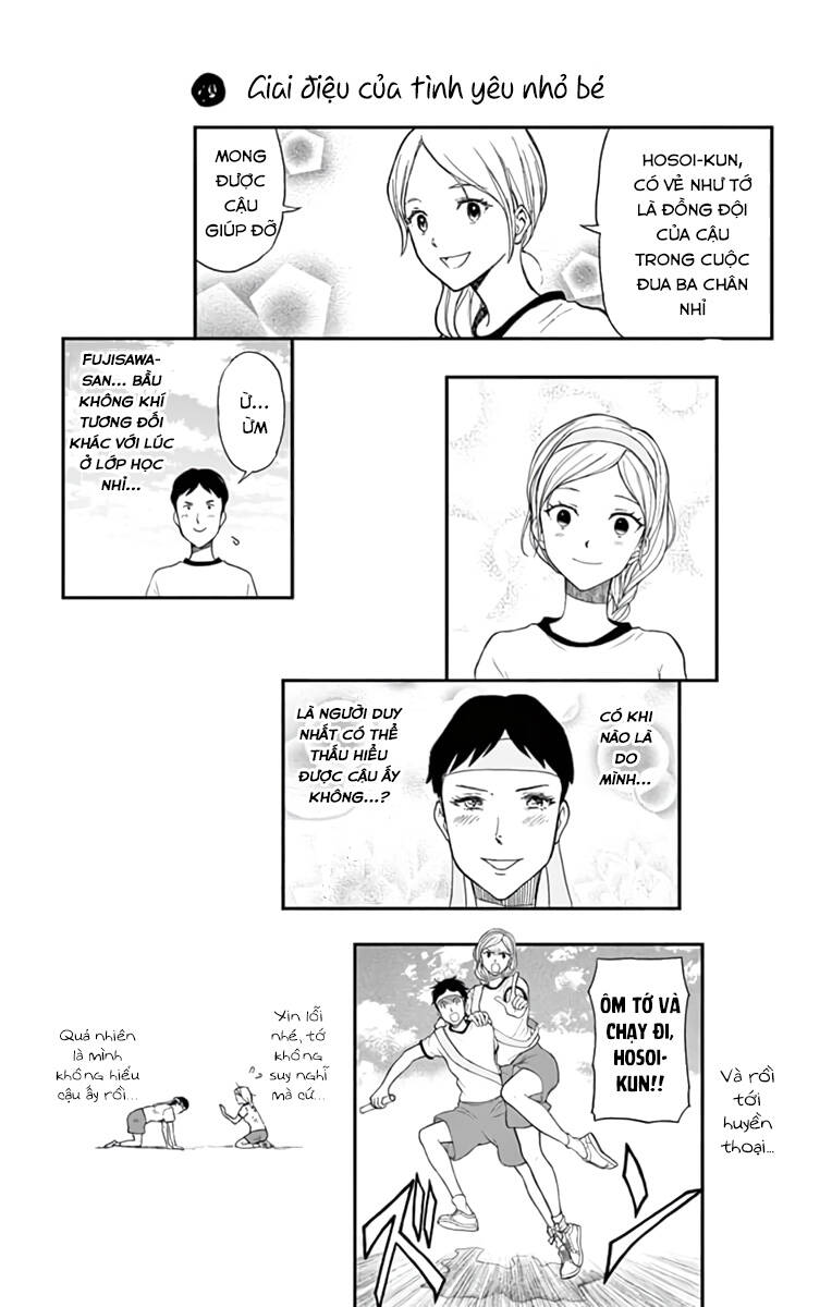 Yugami-Kun Ni Wa Tomodachi Ga Inai Chap 62 - Next Chap 63