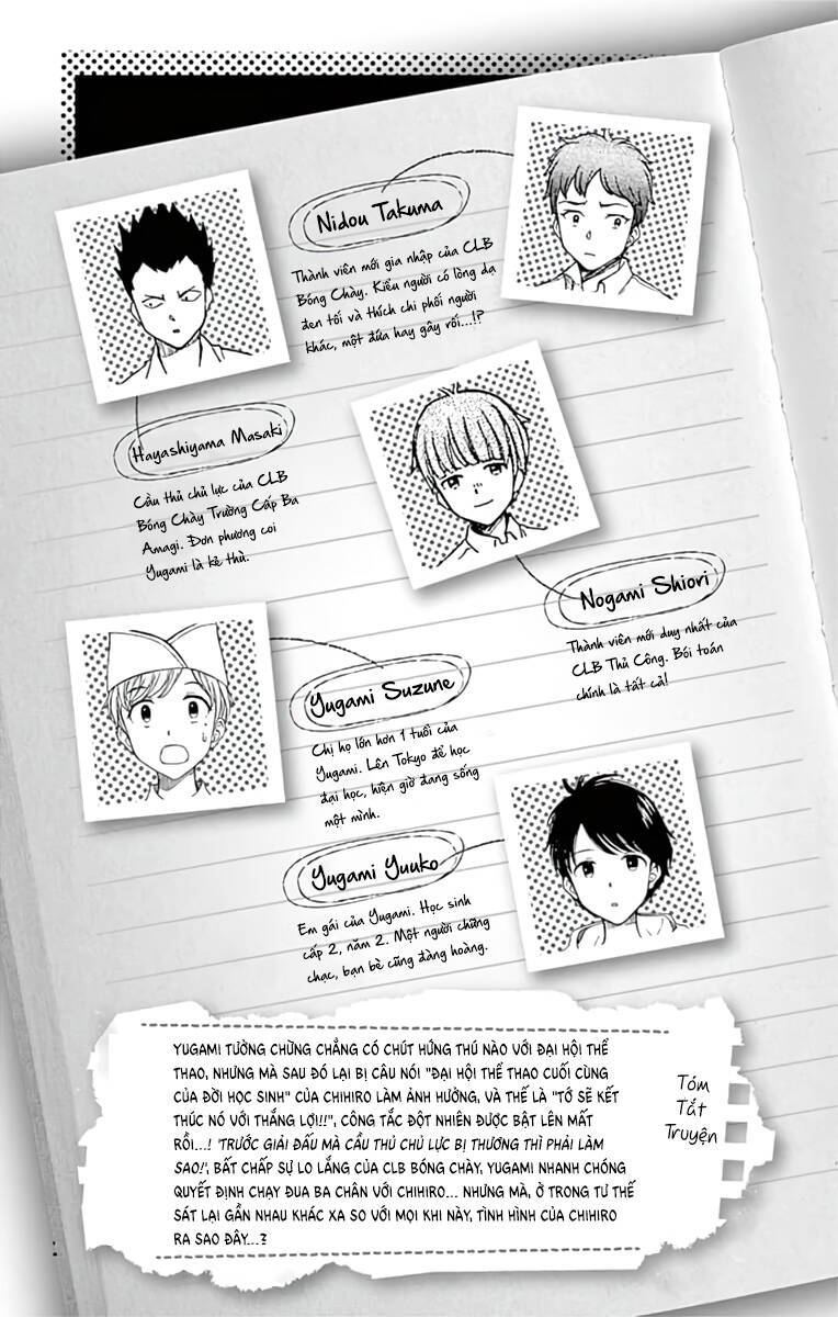 Yugami-Kun Ni Wa Tomodachi Ga Inai Chap 62 - Next Chap 63