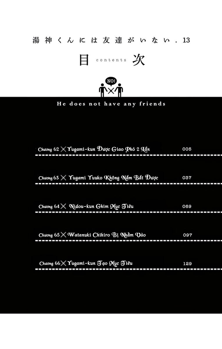 Yugami-Kun Ni Wa Tomodachi Ga Inai Chap 62 - Next Chap 63