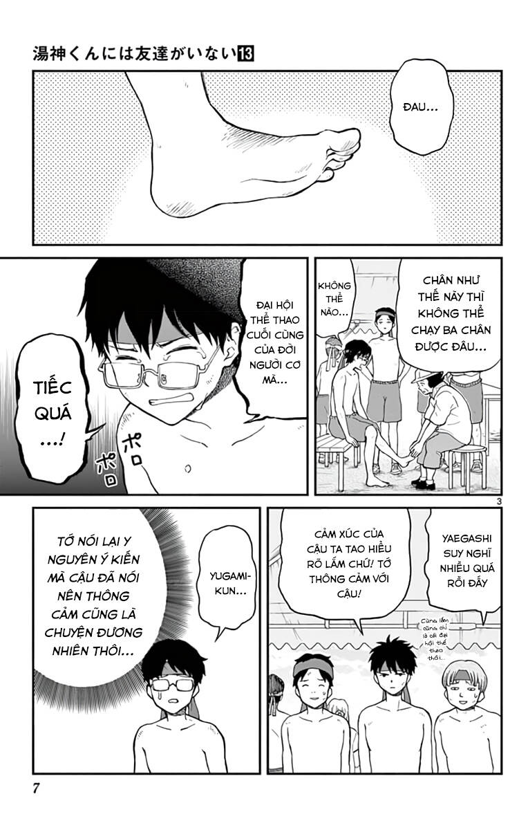 Yugami-Kun Ni Wa Tomodachi Ga Inai Chap 62 - Next Chap 63