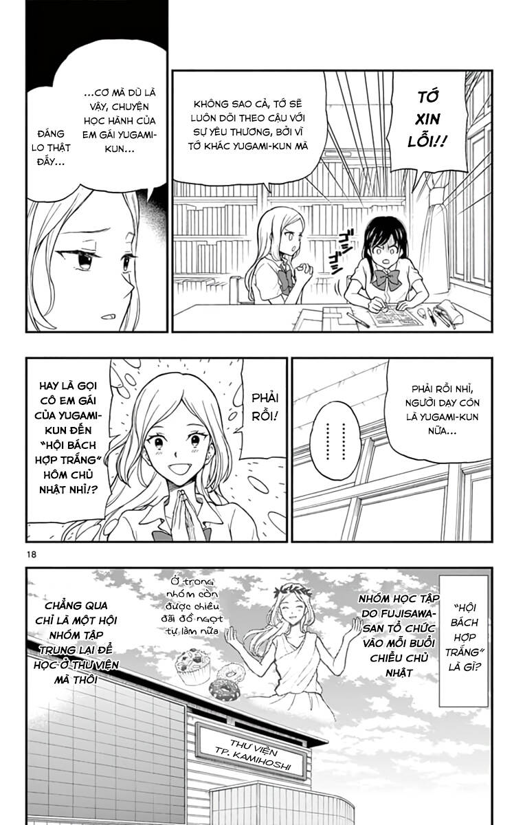 Yugami-Kun Ni Wa Tomodachi Ga Inai Chap 63 - Next Chap 64