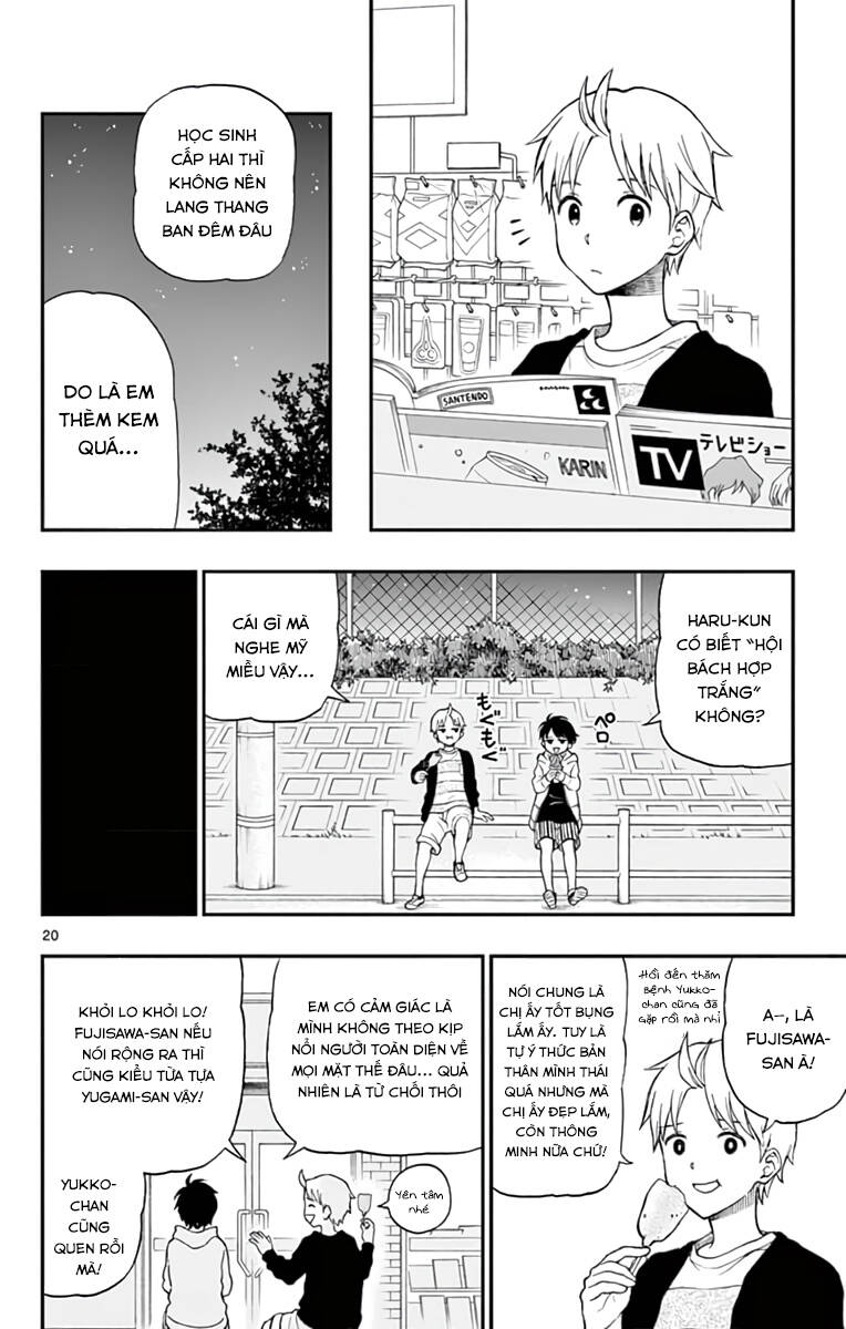 Yugami-Kun Ni Wa Tomodachi Ga Inai Chap 63 - Next Chap 64