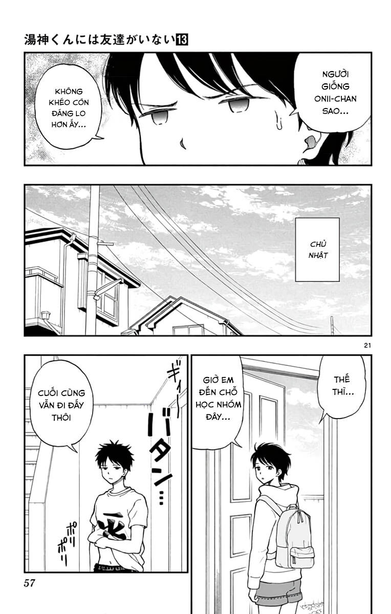 Yugami-Kun Ni Wa Tomodachi Ga Inai Chap 63 - Next Chap 64