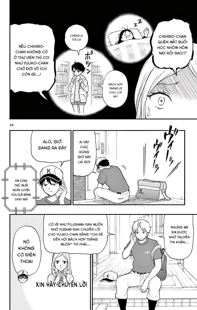 Yugami-Kun Ni Wa Tomodachi Ga Inai Chap 63 - Next Chap 64