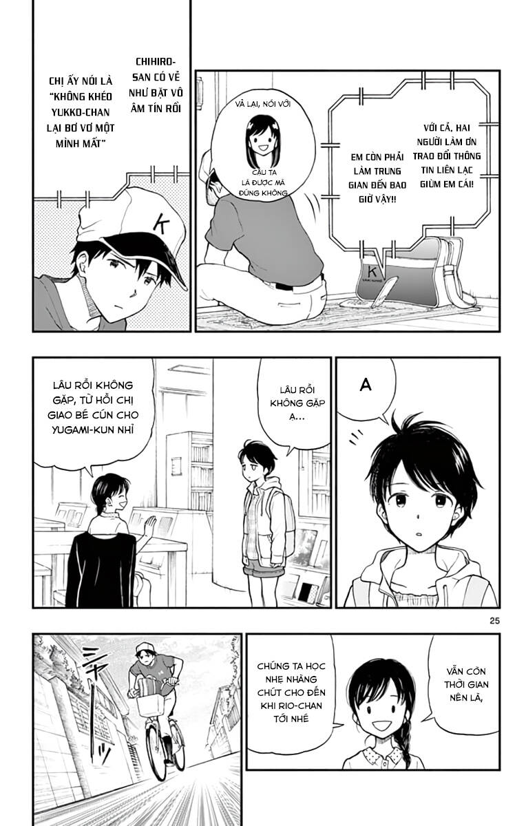 Yugami-Kun Ni Wa Tomodachi Ga Inai Chap 63 - Next Chap 64