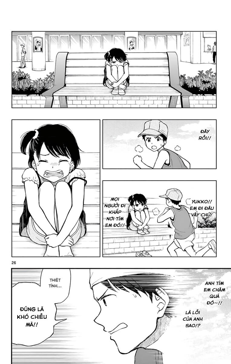 Yugami-Kun Ni Wa Tomodachi Ga Inai Chap 63 - Next Chap 64