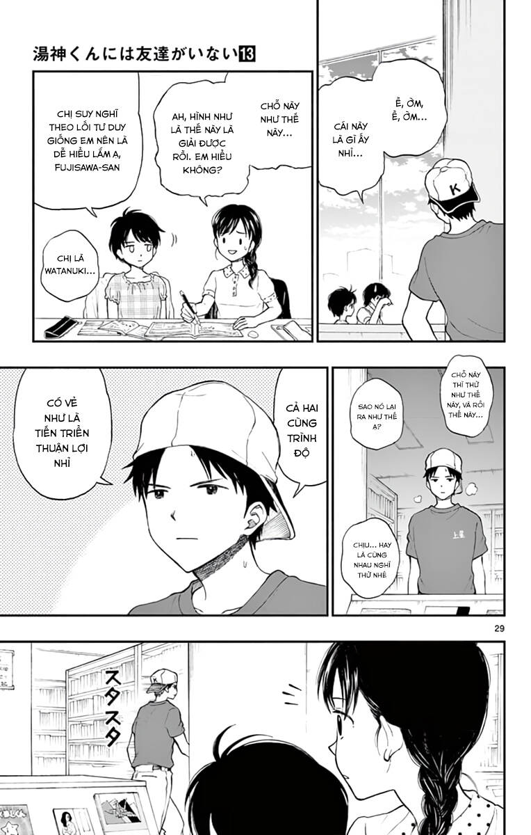 Yugami-Kun Ni Wa Tomodachi Ga Inai Chap 63 - Next Chap 64