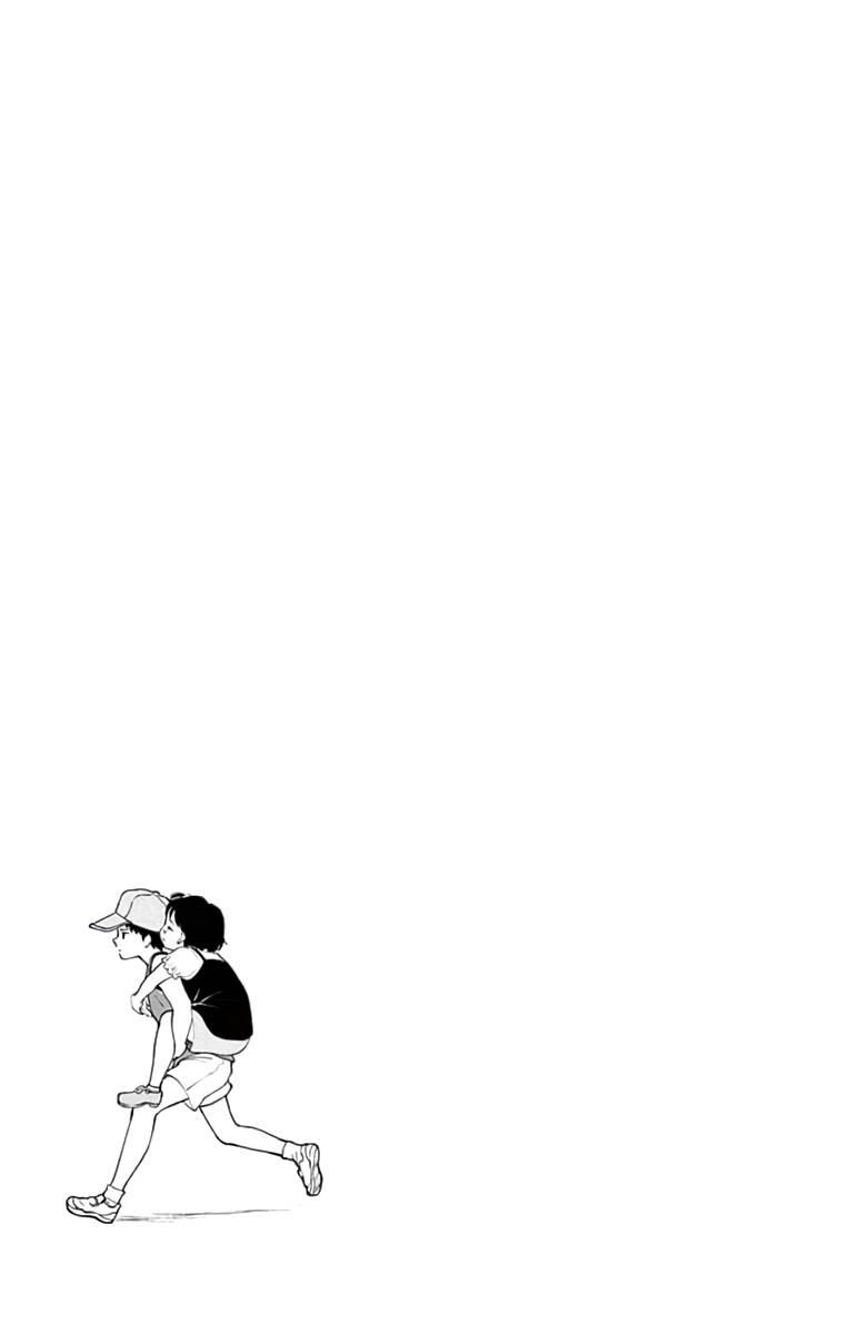 Yugami-Kun Ni Wa Tomodachi Ga Inai Chap 63 - Next Chap 64