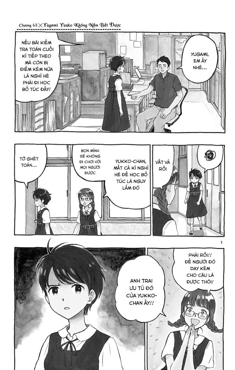 Yugami-Kun Ni Wa Tomodachi Ga Inai Chap 63 - Next Chap 64